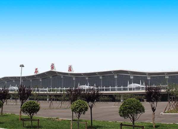 河北正定國(guó)際機(jī)場(chǎng)